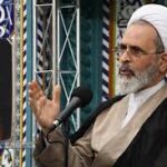 آیت الله اعرافی