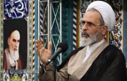 آیت الله اعرافی