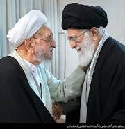 6 درس اخلاق صوتی آیت الله امینی