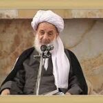 مغبون به چه کسی میگویند