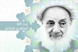 4 نشانه شخصی که علم دارد
