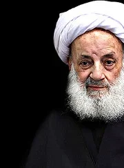 راضی بودن به قضای خداوند