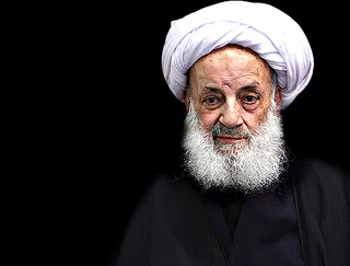 چهارتا از بدترین مردم
