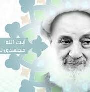 5 جمله که امیرالمومنین دوست داشت هر روز بخواند