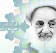5 جمله که امیرالمومنین دوست داشت هر روز بخواند